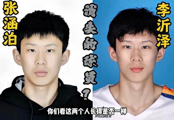 在线炒股配资之家 改年龄这事儿 吧友们觉得怎么做才能从根上杜绝？