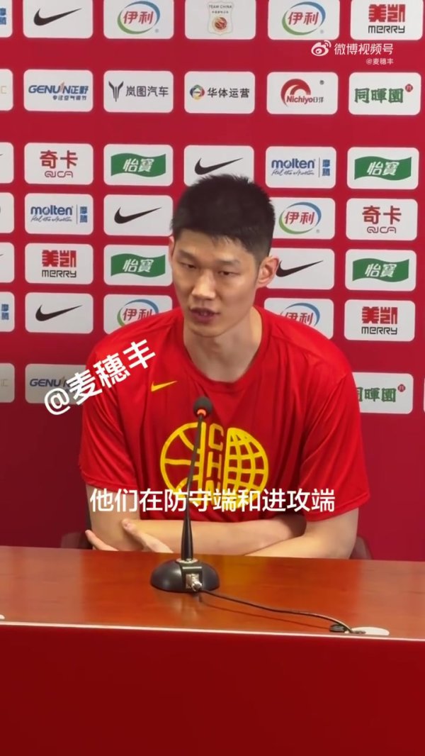 股票配资官方平台网站 胡金秋：乌拉圭男篮非常强硬 他们在攻防两端给了我们很大的压力